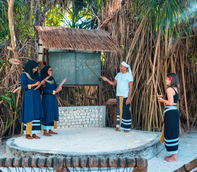 The Maldivian Village